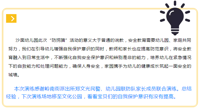 微信图片_20210309112306.png